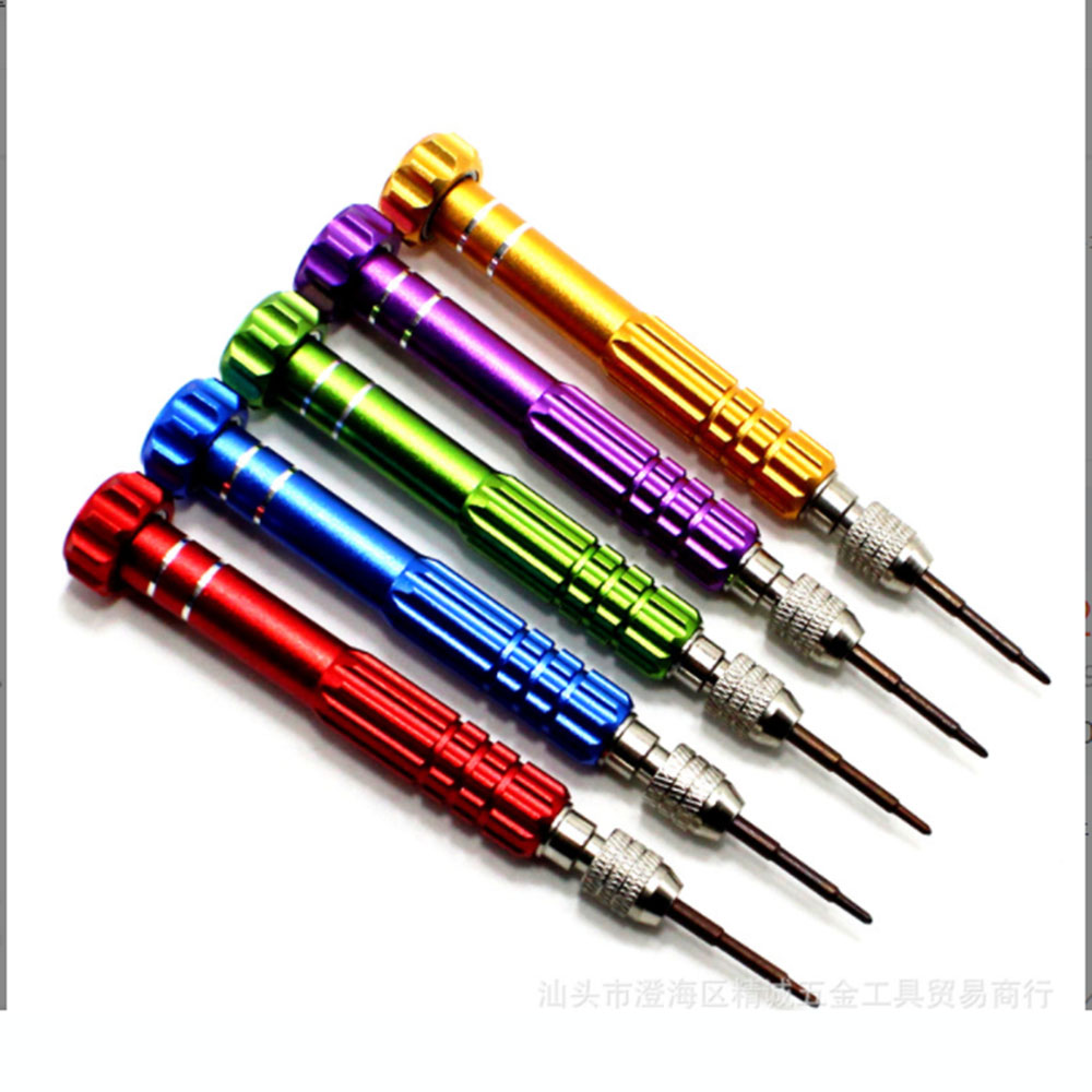 5 in 1 モバイルフォン修理キット ノートパソコン・タブ - Electronics Repair Manual のレビューと価格