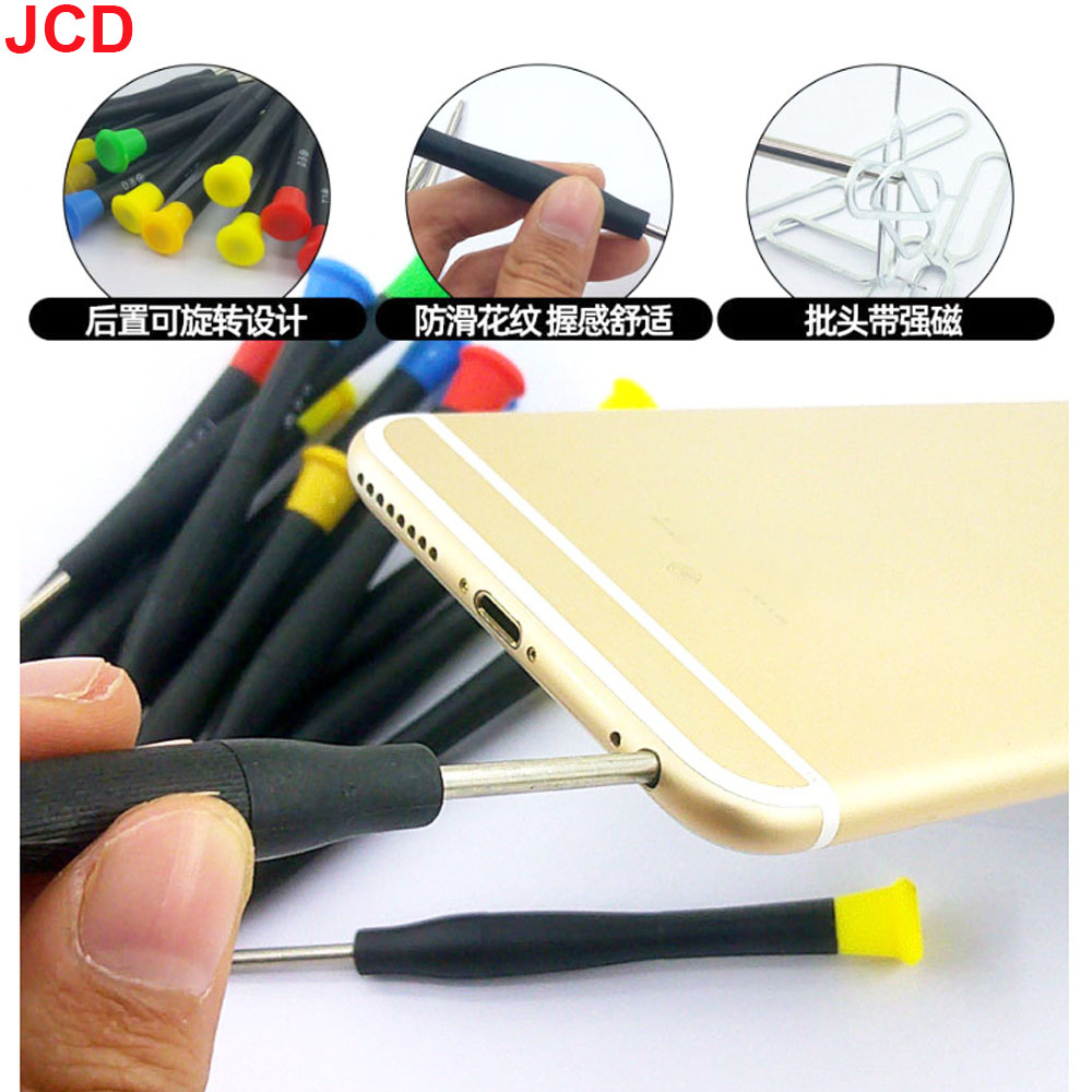 40 in 1 携帯電話修理ツール分解修理セット iPhon - Electronics Repair Manual のレビューと価格