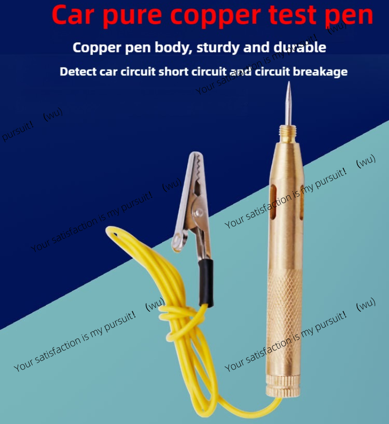 実用的な新しいテストペン車の回路ヒューズ電気テスター電圧テス - Circuit Test Pencil のレビューと価格